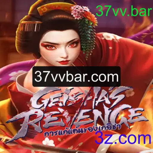 Descubra o Fascinante Mundo de GeishasRevenge: Um Jogo de Estratégia e Aventura