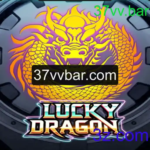 Explorando o Mundo de LuckyDragon: Regras e Estratégias para Vencer