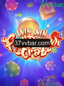 Explorando o Fascinante Jogo WinWinFishPrawnCrab e o Papel do 37vv.bar